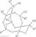Fig. 07 - Optical solid state prepolymer and molding composition