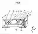 Fig. 02 - Light emitting device including different shapes of light emitting element having higher light extraction efficiency