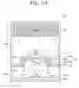 Fig. 13 - Ion beam apparatus generating ion beams of bilateral symmetry