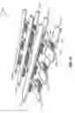 Fig. 15 - Access devices to correlated electron switch