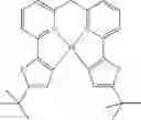 Fig. 147 - Compounds for electronic devices