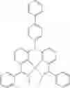 Fig. 210 - Compounds for electronic devices