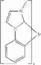 Fig. 216 - Compounds for electronic devices