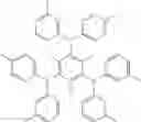 Fig. 33 - Compounds for electronic devices
