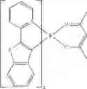 Fig. 90 - Compounds for electronic devices
