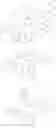 Fig. 166 - ORGANIC LIGHT-EMITTING DEVICE
