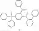 Fig. 148 - Condensed cyclic compound and organic light-emitting device including the same