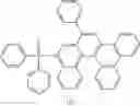 Fig. 150 - Condensed cyclic compound and organic light-emitting device including the same