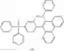 Fig. 152 - Condensed cyclic compound and organic light-emitting device including the same