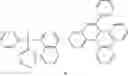Fig. 154 - Condensed cyclic compound and organic light-emitting device including the same