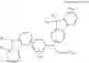Fig. 65 - Condensed cyclic compound and an organic light-emitting device including the same