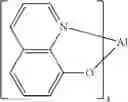 Fig. 131 - Organic electroluminescent materials and devices