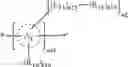 Fig. 43 - ORGANIC LIGHT-EMITTING DEVICE