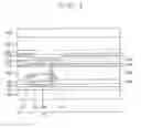 Fig. 04 - Transparent display device