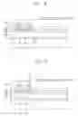 Fig. 07 - Transparent display device
