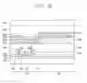 Fig. 18 - Transparent display device