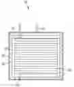 Fig. 01 - THERMAL AND ELECTRICAL INSULATION COATING FOR USE IN THERMAL BATTERY CASINGS