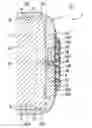 Fig. 01 - Battery cell having a metallic housing, and method for producing it, and battery