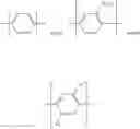 Fig. 19 - Polymer electrolyte for a lithium sulfur cell