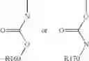 Fig. 30 - Polymer electrolyte for a lithium sulfur cell