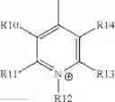 Fig. 31 - Polymer electrolyte for a lithium sulfur cell