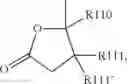 Fig. 58 - Polymer electrolyte for a lithium sulfur cell