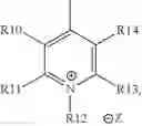 Fig. 66 - Polymer electrolyte for a lithium sulfur cell