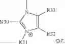 Fig. 68 - Polymer electrolyte for a lithium sulfur cell