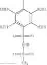 Fig. 74 - Polymer electrolyte for a lithium sulfur cell