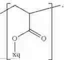 Fig. 77 - Polymer electrolyte for a lithium sulfur cell