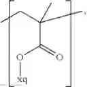 Fig. 78 - Polymer electrolyte for a lithium sulfur cell