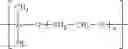 Fig. 82 - Polymer electrolyte for a lithium sulfur cell