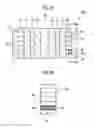 Fig. 08 - Fuel cell and fuel cell system