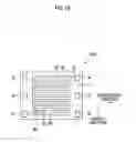 Fig. 17 - Fuel cell and fuel cell system