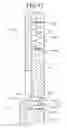 Fig. 14 - Terminal crimping device