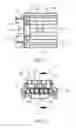Fig. 09 - Method of operating a connector latch