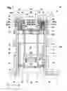 Fig. 02 - Busbar, consumer unit, use of such a consumer unit, power transmission device and building element