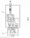 Fig. 05 - ELECTROMAGNETIC INDUCTION APPARATUS FOR POWER TRANSFER