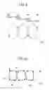 Fig. 10 - ELECTRIC MOTOR HAVING WAVE-WINDING COIL AND MANUFACTURING METHOD THEREOF