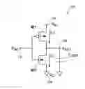 Fig. 01 - CMOS inverter circuit that suppresses leakage currents