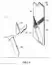 Fig. 05 - Customizable protective case for portable electronic device