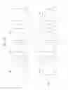 Fig. 206 - Information processing program, reception program, and information processing apparatus