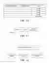 Fig. 09 - Wireless communication device and wireless communication method