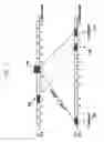 Fig. 18 - HARQ method and apparatus for communication system