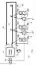 Fig. 06 - Calibrating a serial interconnection