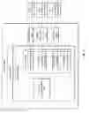 Fig. 03 - Security hardening for a Wi-Fi router
