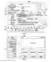 Fig. 02 - System and methods for alerting a user consuming media to the progress of others consuming media
