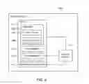 Fig. 05 - Method and system for hand held terminal security