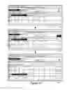 Fig. 07 - Service rule console for creating, viewing and updating template based service rules