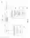 Fig. 03 - File filter